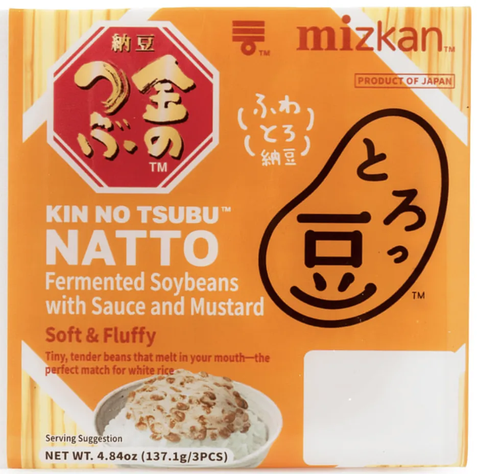 Natto branch that I randomly selected.