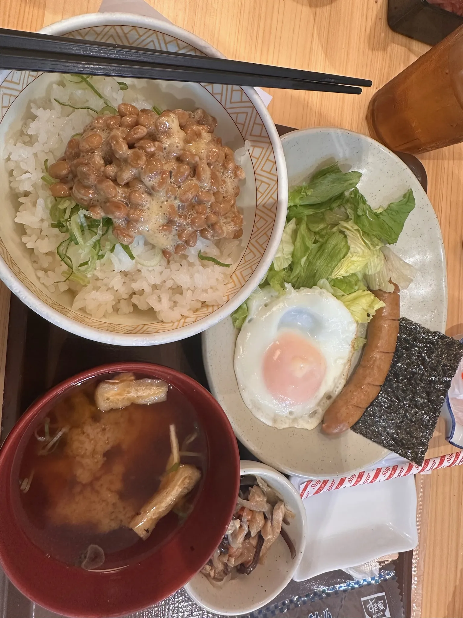 Natto challenge.